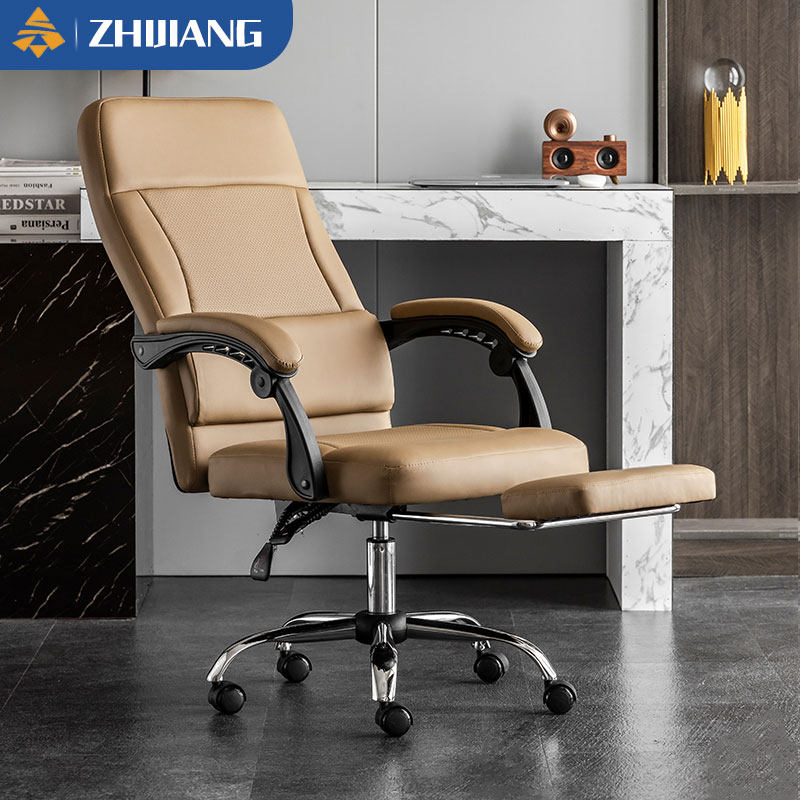 智江办公椅皮质舒适久坐简单可躺可调节人体工程学书房学习电脑椅