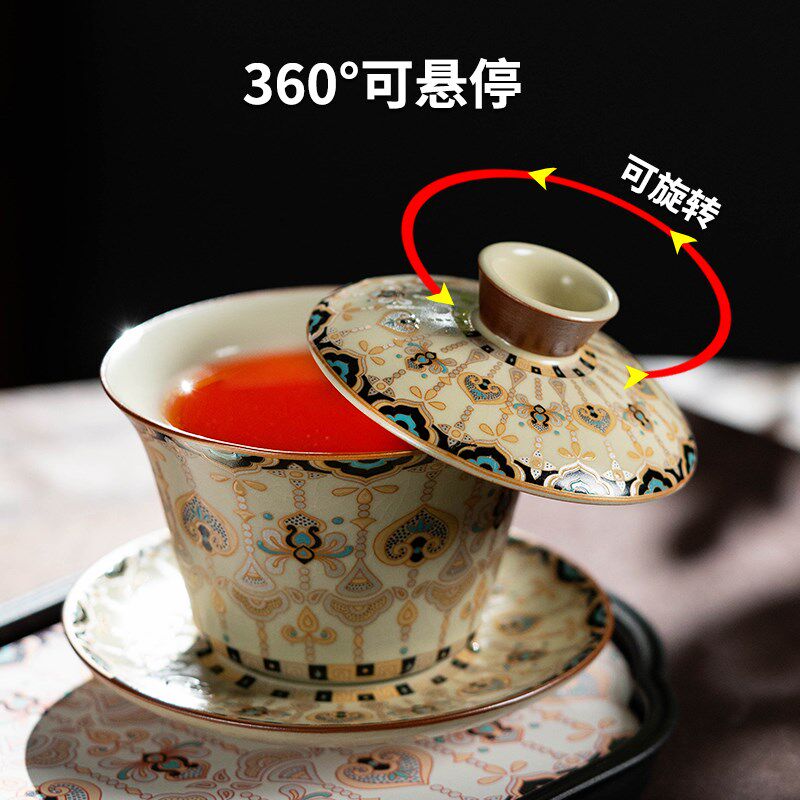 汝窑2025新款三才盖碗可悬停旋转陶瓷高档单个不烫手功夫泡茶碗