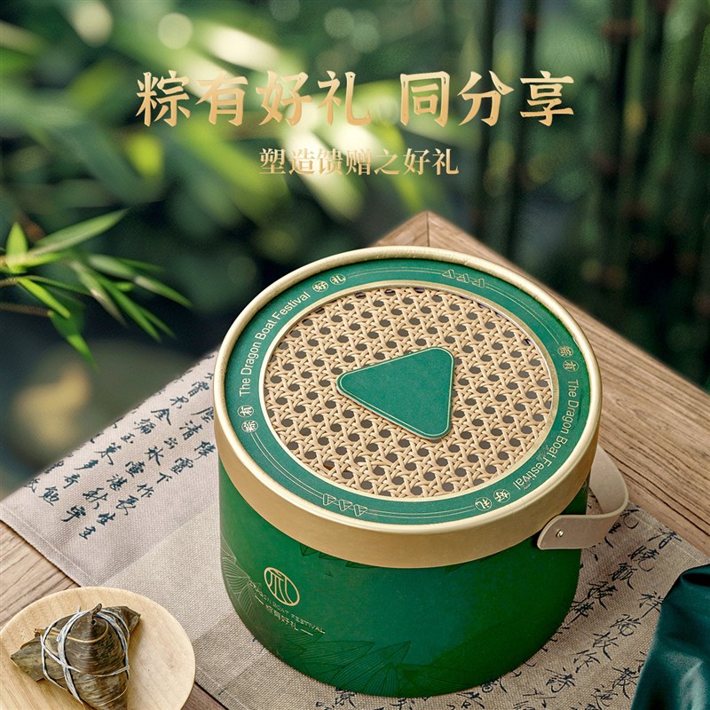 2024新款圆形手提端午粽子礼盒高端纸罐圆筒粽子包装盒空盒定制