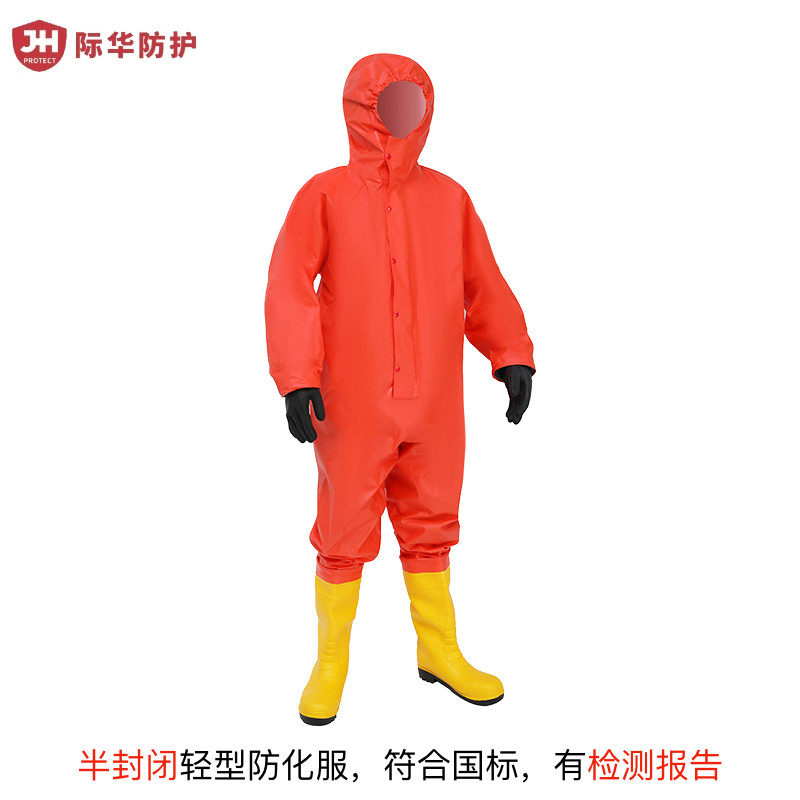 际华防护连体轻型防化服国标