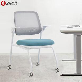 培训椅办公室久坐不累椅子会议椅带写字板一体桌椅商务接待会客椅