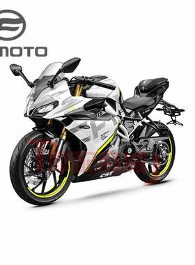 春风摩托车My22全车壳白色版大灯保护油箱装饰尾盖大板Cf250-6B