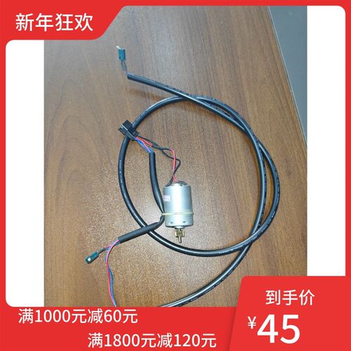 KIP3000 3100 7100 7170切刀电机传感器齿轮钢丝绳弹簧