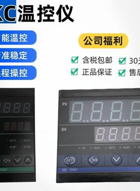 日本理化RKC温控器CD901 CH402 CB900 CB400 CB700 CB100 CH102