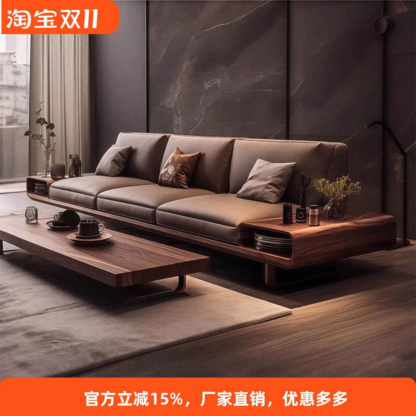 新中式实木真皮沙发组合别墅客厅高级感三人位黑胡桃木直排沙发