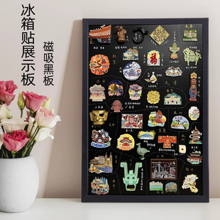 SEEFUL冰箱贴展示板磁吸黑板挂式 化妆品收纳置物架上墙家用店铺用菜单广告牌可移动木框磁力小黑板教学直线款