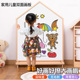 家用实木儿童画板磁性涂鸦绘画白板支架式 小黑板底座落地式 双面磁