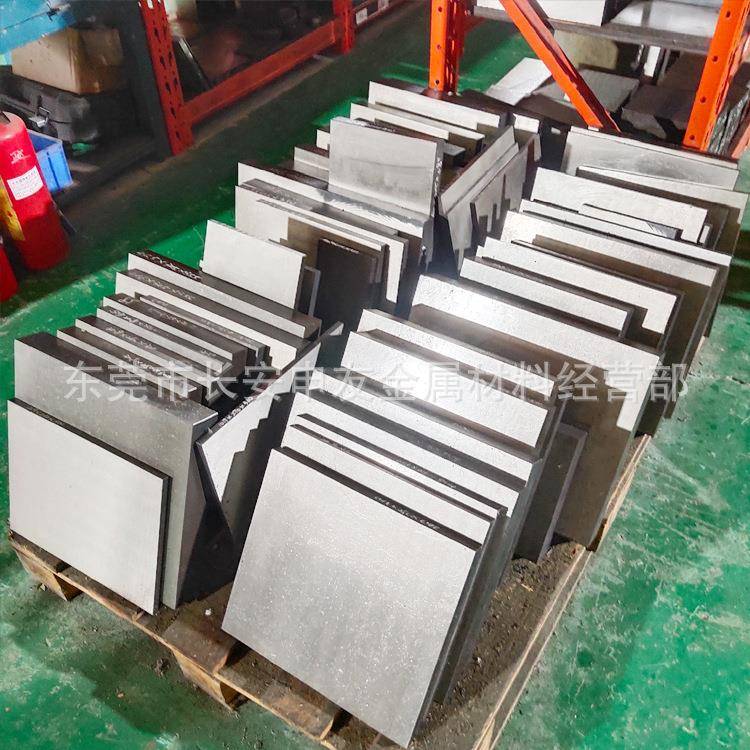 ASP-23粉末高速钢板 热处理ASP23钢板 熟料 硬料 规格料