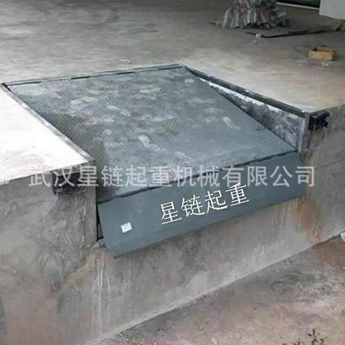 武汉安装固定登车桥电动液压调节板叉车固定式装车卸货升降平台厂