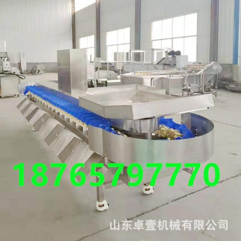 海参挑头秤淡干海参生蚝分选机即食海参分选机海参分拣机海参分头