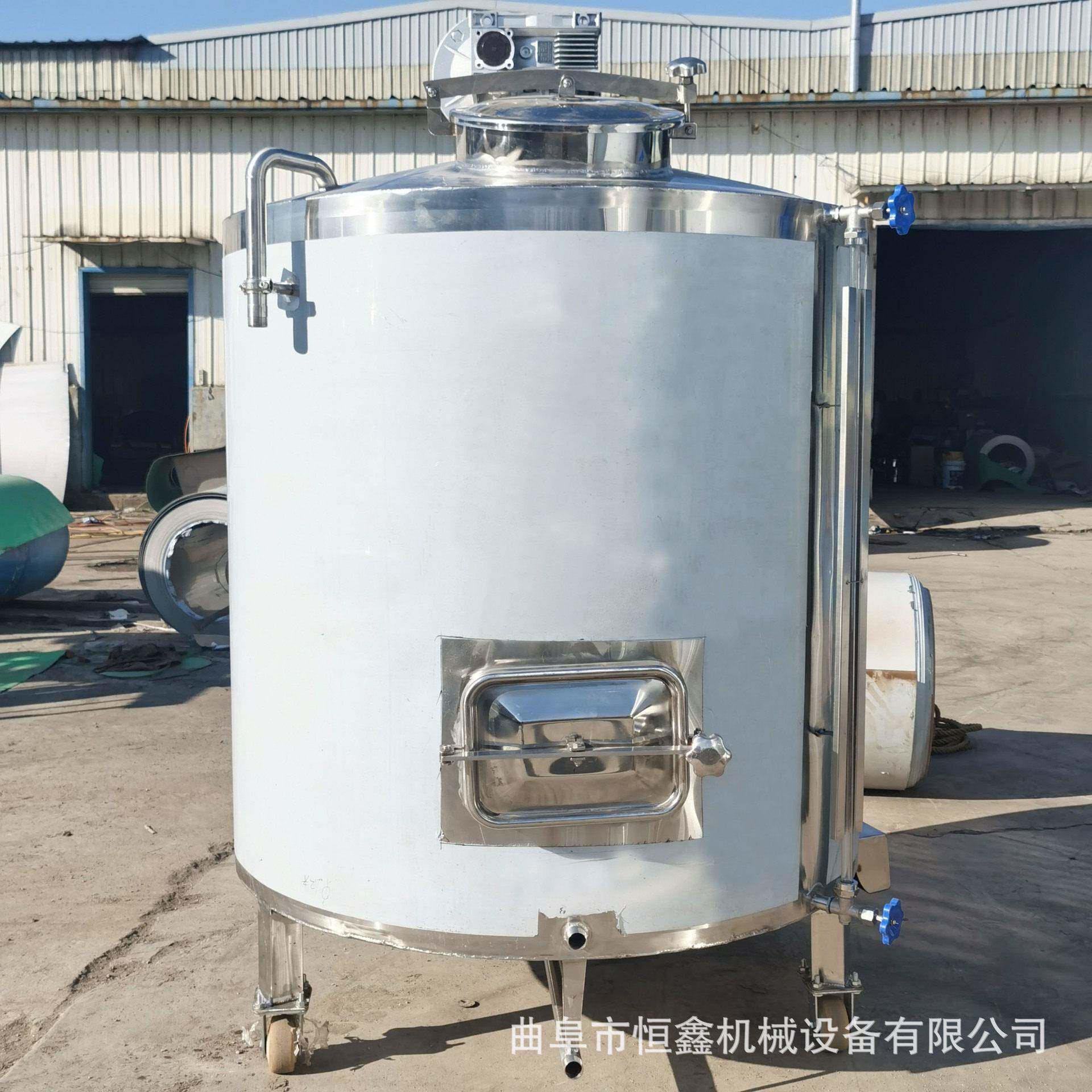 恒鑫304不锈钢果酒发酵 多功能酒水酿造 不锈钢酒容器制作