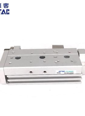 原装亚德客滑台气缸HLS16*10/20/30/40/50/75/100/125-S-A/AS/AF