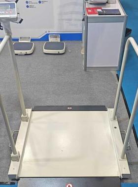 骑川DCS901高品质轮椅电子秤300kg双引坡透析地磅350公斤轮椅磅称