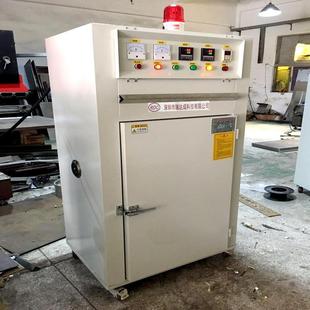 厂家直销小型工业烘箱小型烘箱热风循环自动控温自动计时关机