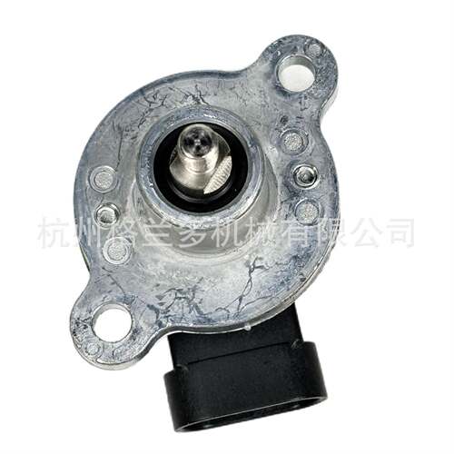 Position Sensor AL155986 For Tractor