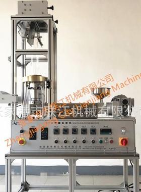 实验室小吹膜机,小型试验PE PLA PBAT吹膜机