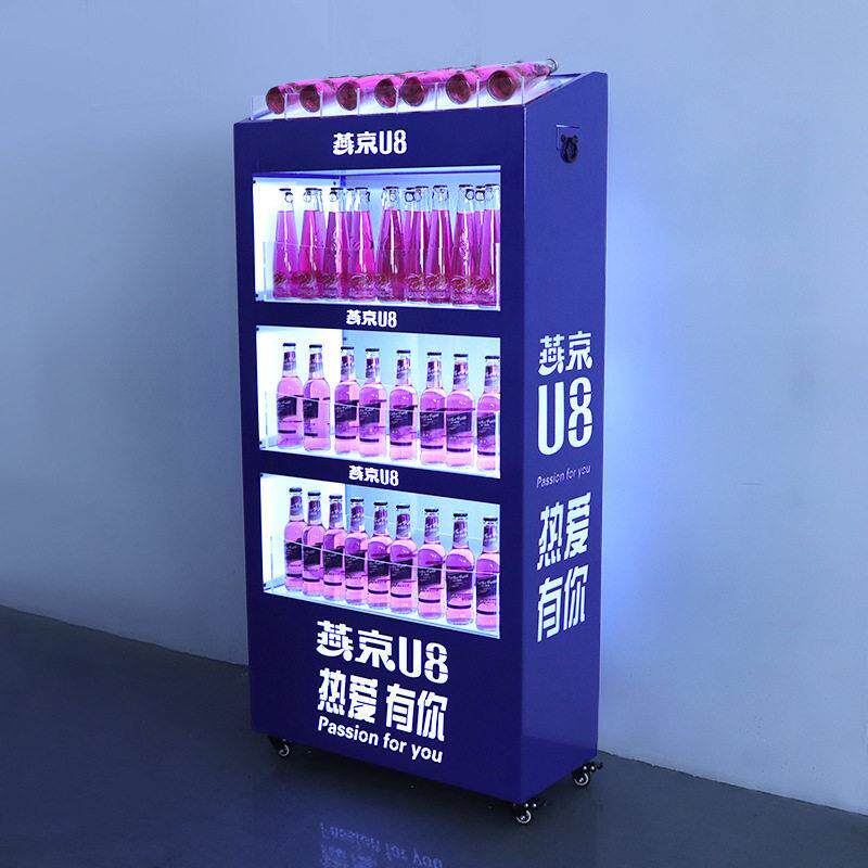 酒吧KTV发光酒柜黑桃A燕京啤酒LED移动香槟柜洋酒底座展示柜 酒架