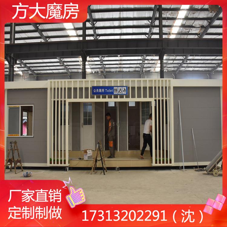 绵阳市政装配式厕所 高原旅游厕所带设备间 无障碍卫生间