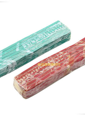 手工泥 印模泥模具泥 雕塑工业泥 首饰塑膜彩泥橡皮泥 打金工具