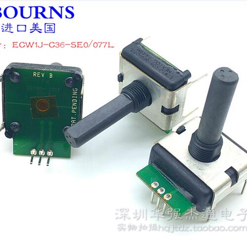 美国BOURNS光电编码器开关ECW1J-C36-SE0/077L定位36点半轴长28MM