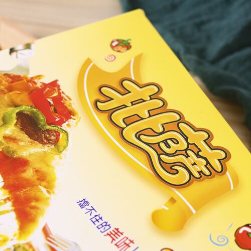三角披萨盒 切块装批萨打包纸盒三角形pizza包装外卖彩色花边垫纸