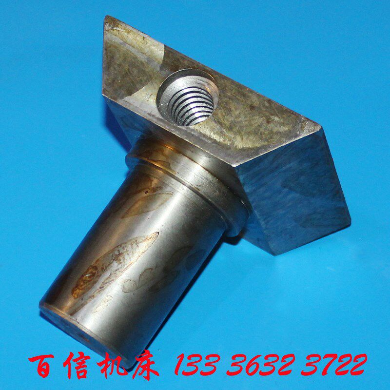 北京二机,青岛生建,长沙苏州机床厂B665牛头刨床曲拐座配件燕尾块