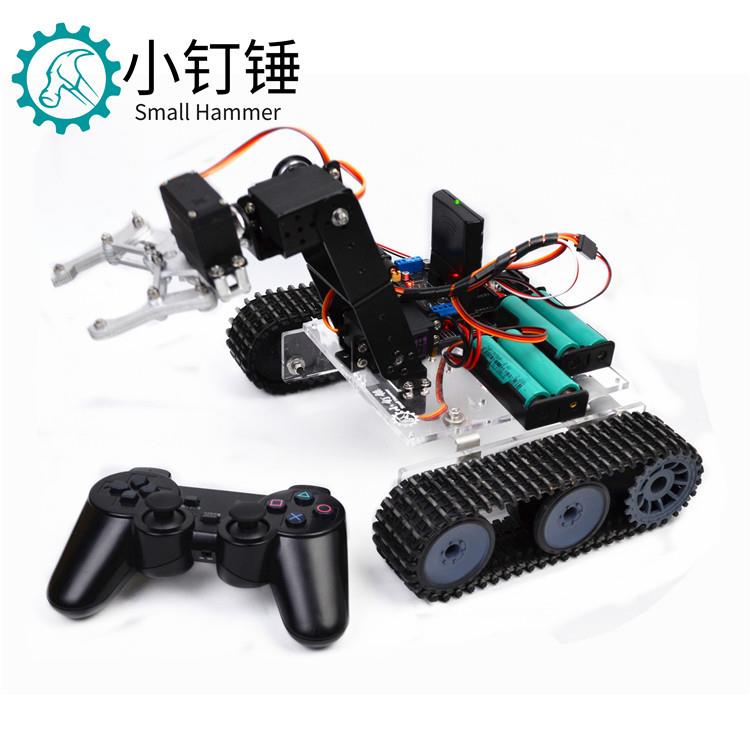 遥控机器人for arduino亚克力坦克机械臂 DIY 智能拼装套件