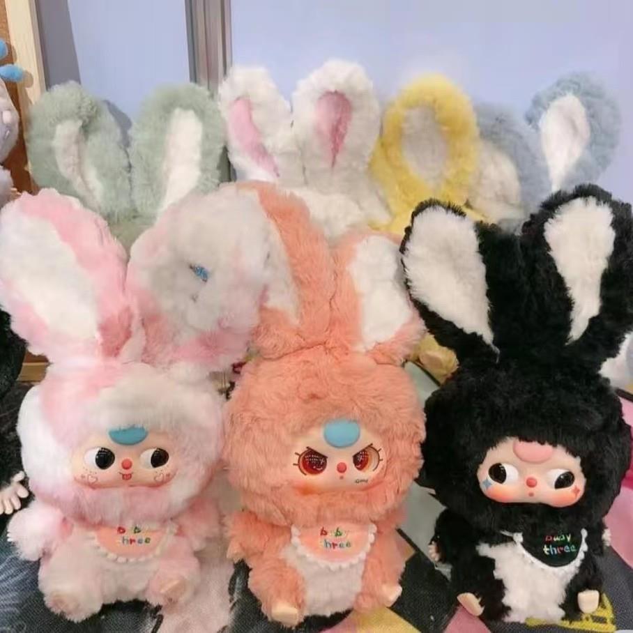 babythree娃三岁莉莉兔子小镇lily rabbit town潮流盲盒毛绒跨境