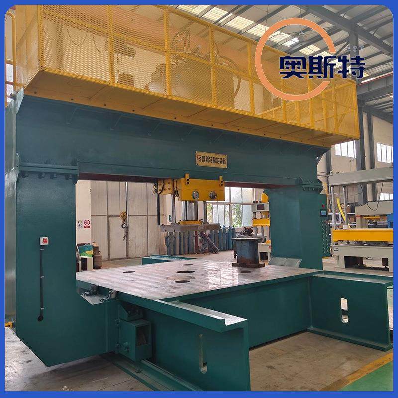 龙门式钢板校平整形液压机 150T前后左右可移动框架式油压机,五金/工具,其他机械五金,淘宝优惠券,粉丝福利购,淘宝优惠卷