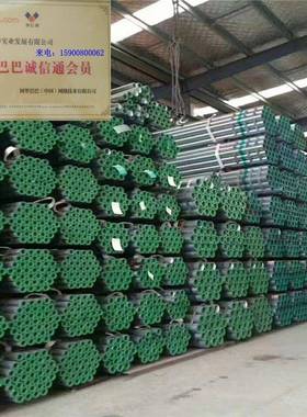 现货 工程水库输送衬塑管ND100外镀锌内衬塑钢管走水复合管