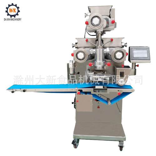 豆沙黑芝麻流心芝麻球机麻团机 紫薯丸子机器 芋圆包馅成型机