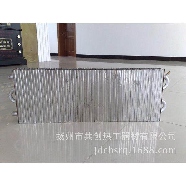 油冷却器散热器 制冷管式换热器暖气片 空气取暖器散热器,全屋定制,暖气片/散热器,淘宝优惠券,粉丝福利购,淘宝优惠卷