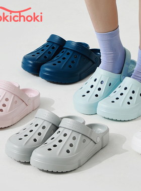 chokichoki洞洞鞋男外穿沙滩鞋EVA凉拖鞋手术室女护士沙滩凉拖鞋