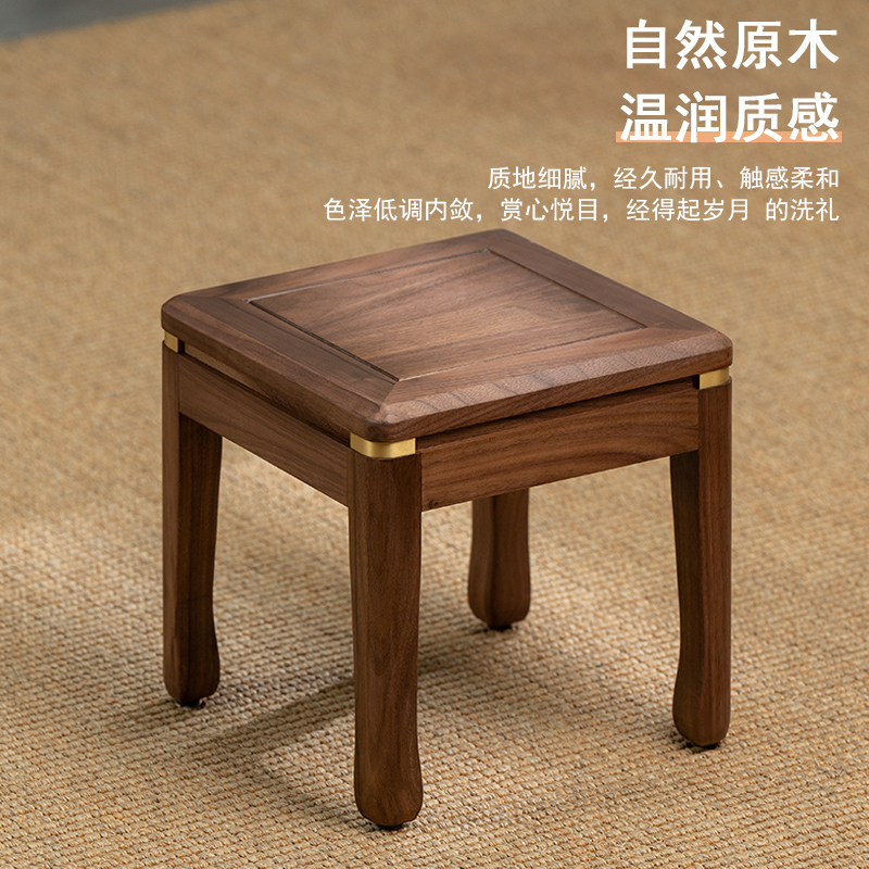 黑胡桃木实木小凳子家中式覆古客厅方凳茶几凳换凳方凳儿童小矮凳