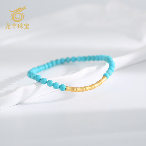 天然绿松石圆珠diy手链女款高级