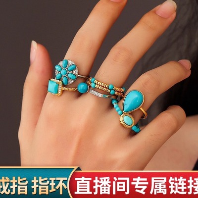 龙丰绿松轩戒指其他定制