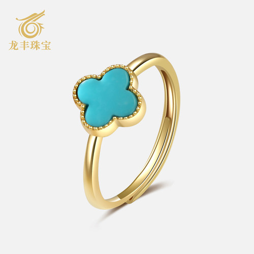 正品四叶草戒指S925银天然绿松石