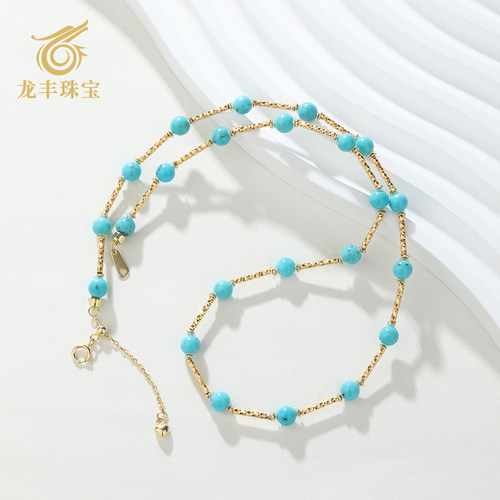 天然绿松石圆珠满天星女款项链