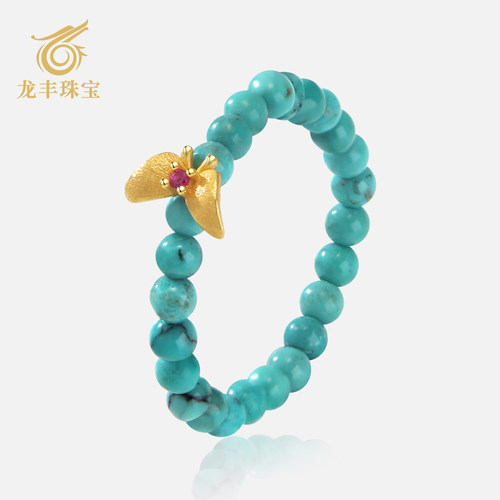 龙丰绿松轩天然绿松石圆珠戒指