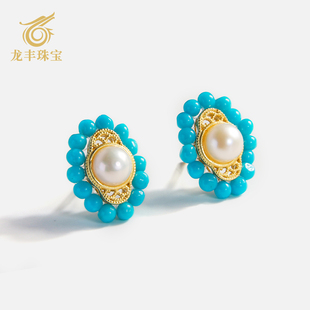 龙丰绿松轩天然绿松石耳钉银镀18K金正品美松籽料珍珠高级感耳饰