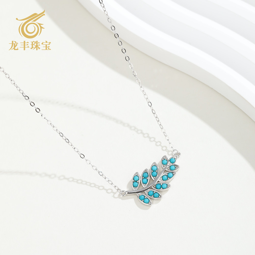 天然绿松石百搭款树叶形女款项链图片
