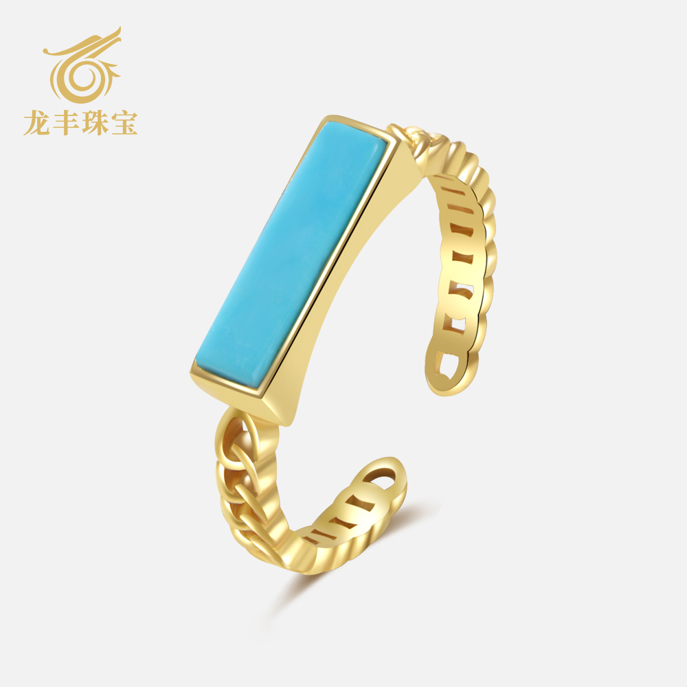 龙丰绿松轩珠宝正品天然绿松石长方形戒指银镀18K金轻奢开口指环