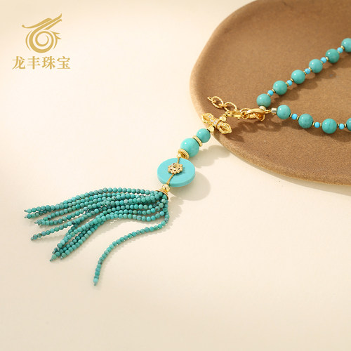 天然绿松石圆珠流苏毛衣链女款