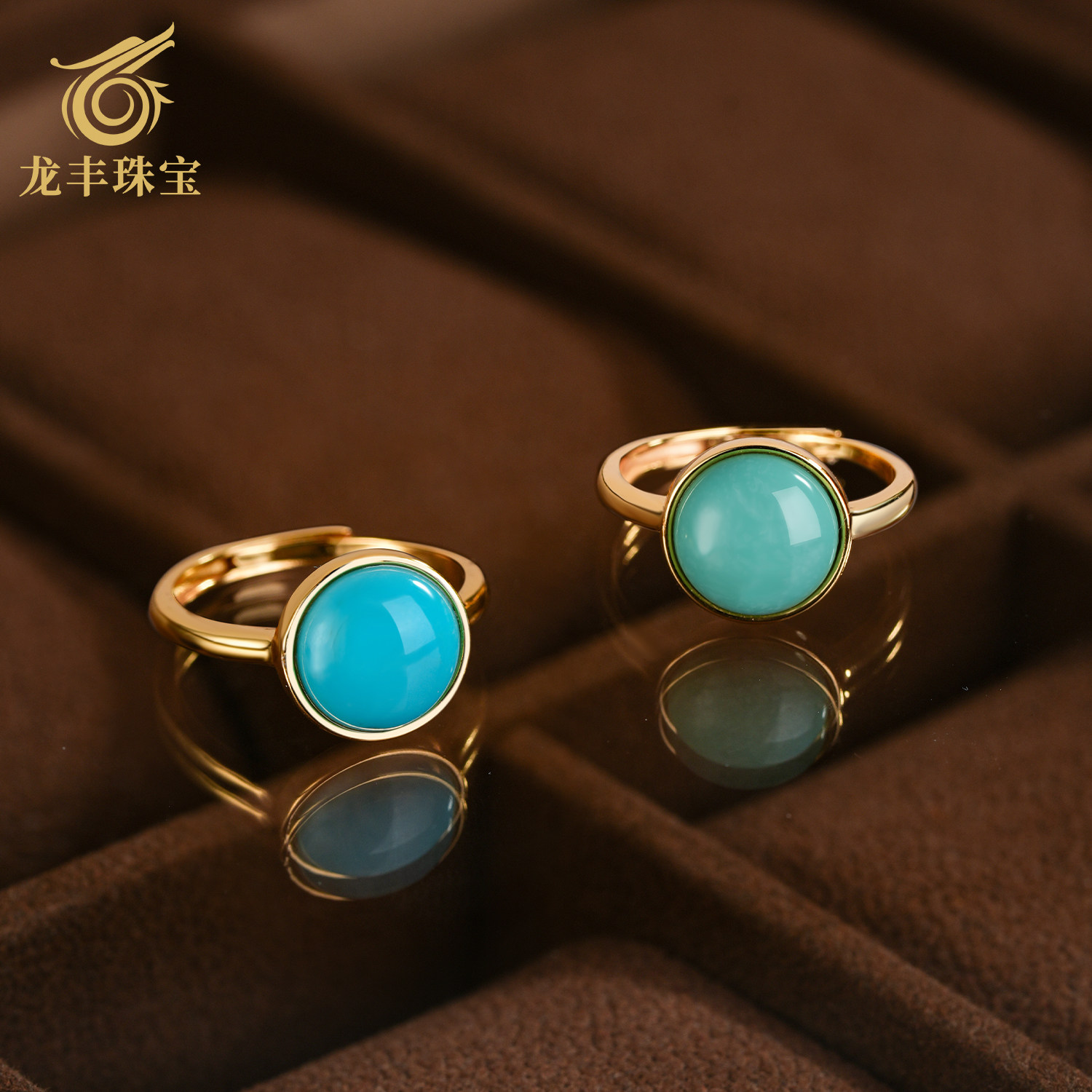 正品天然绿松石圆形戒指高瓷保真图片