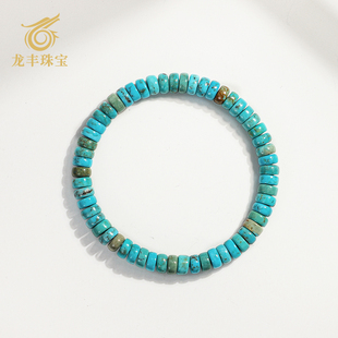 龙丰绿松轩天然绿松石直切算盘珠手串女款高级感手链几何轻奢手饰