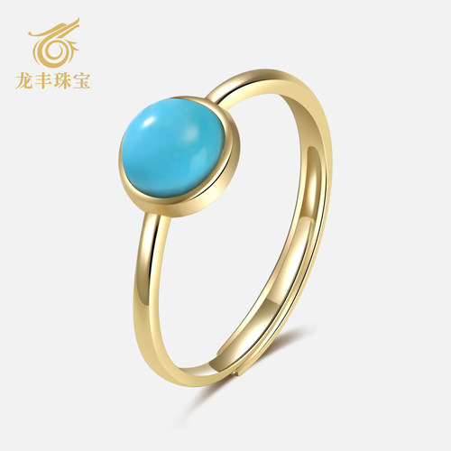 天然绿松石戒指女款高级感戒圈