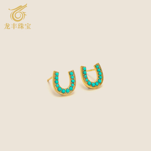 龙丰绿松轩S925银U形女款耳饰