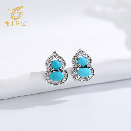 天然绿松石S925银葫芦耳钉女款