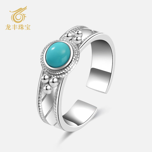 龙丰绿松轩S925银圆形戒指