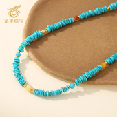 龙丰绿松轩S925银镀18k金天然绿松石籽料圆珠多宝项链女款 高级感